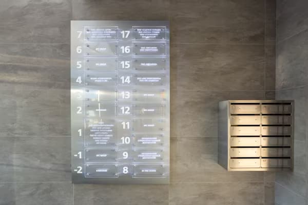 Professional business mailbox in a commercial office building